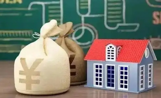 平凉五险一金指的哪些（请问五险一金是哪五险一金?）